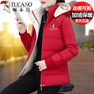 啄木鳥加絨加厚棉服女短款冬季2025年新款棉衣時尚洋氣小棉襖外套 紅色 M 【推薦80-95斤左右】