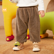 巴拉巴拉兒童棉褲男童長(cháng)褲秋冬女童褲子外穿pp褲可愛(ài)洋氣 深咖啡-星星造型-50929 100