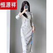 恒源祥夏季新中式國風改良素雅旗袍2024年夏季新款年輕款少女修身長 花枝長-袖 M