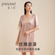 金三塔真絲睡衣女100%桑蠶絲優(yōu)雅蕾絲甜美浪漫減齡真絲睡裙情人節禮物 玫瑰香水色-帶罩杯 L