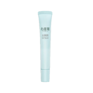 心維雅無限極心維雅水潤護膚品套裝補水保濕選 心維雅水潤眼霜20g
