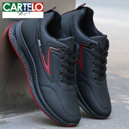 卡帝樂(lè )鱷魚(yú)（CARTELO）品牌男士黑色皮面防水新款運動(dòng)休閑皮白色鞋韓版百搭板鞋潮秋季 Plover-A70黑紅【皮面】 39 標準尺碼