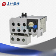 士林促銷(xiāo) TH-P20TA TH-P20ETA  熱過(guò)載繼電器 28A 28A(22-34A)