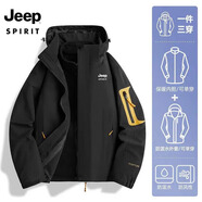 JEEP SPIRIT吉普 夾克男棉衣情侶秋冬三合一加厚兩件套防風(fēng)防水保暖棉服外套 552/女款黑色 M