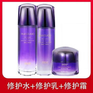 潤(rùn)初妍套裝水乳精華面霜修護(hù)補(bǔ)水滋潤(rùn)保濕裸瓶化妝品旗艦同款正貨送老婆 清潤(rùn)型藍(lán)肽水乳面霜