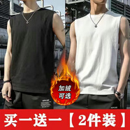 璽物加絨保暖打底可選坎肩背心T恤男短袖夏季馬甲男訓練跑步運動(dòng)健身 白色+黑色 2XL -建議130-145斤