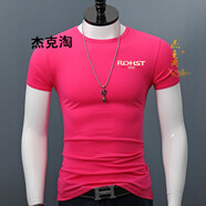 杰克淘潮牌印花短袖T恤男士夏季新款緊身圓領(lǐng)打底上衣 洋紅色 6XL 【230斤左右穿】