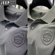 吉普（JEEP）長袖Polo.衫男士純棉重磅春秋季新款t恤男士寬松大碼刺繡品牌上衣 軍綠色+深灰色【值長 袖兩件套】 M 【建議95-115斤】