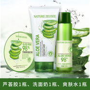 Zeusee蘆薈膠痘肌控油淡印洗面奶水乳液補水保濕深層清潔潔面乳男女學(xué)生 蘆薈膠1瓶+洗面奶1瓶+爽膚水1瓶