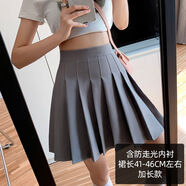 小允星 白色百褶裙女秋冬新款裙子高腰寬松顯瘦短裙垂墜感a字半身裙 灰色【加長】 XXL 建議130-150斤