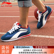 李寧男鞋阿甘鞋乘風休閑運動鞋春秋季新款男鞋板鞋慢跑鞋 517藍紅【偏小，建議拍大半碼】 43.5