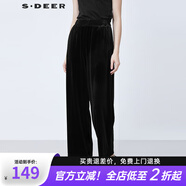S.DEER圣迪奧2021冬季女裝復古松緊拼接絲絨直筒黑色長(cháng)褲S21480811 黑色/91 M/165