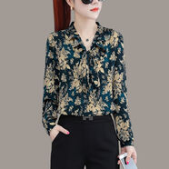 彌多紅2022春夏季新款雪紡襯衫女長(cháng)袖韓版上衣洋氣裝時(shí)尚碎花打底小衫 墨綠色 212 4XL 建議140-150斤