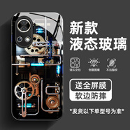 臻殼 適用華為nova13手機殼簡(jiǎn)約蜂窩高檔pro玻璃鏡面NOVA13Ultra新款男高級感超薄全包防摔保護套 經(jīng)典黑-機械齒輪2 Nova13