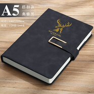 法拉蒙（faramon）筆記本本子皮面加厚記事本簡約商務辦公會議記錄本高顏值大學生手帳本日記本定制 a5典雅黑-U形扣