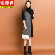 恒源祥冬天百搭的裙子女秋冬季2023新款時尚針織連衣裙內(nèi)搭打底裙 黑色 L 適合105-115斤左右