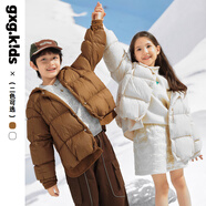 gxg.kids【鵝絨】GXG童裝兒童羽絨服冬款男女童鵝絨保暖外套 棕色 130cm