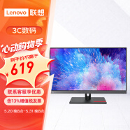 联想（Lenovo）显示屏电脑屏幕显示器液晶护眼笔记本外接1080p S系列 S25e-30 24.5英寸