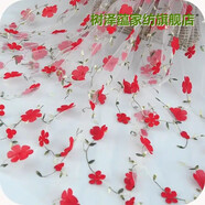樹(shù)澤蘊新品繡花布料 雪紡立體花刺繡網(wǎng)紗蕾絲布料花邊 面料服裝裙子手工 紅色 長(cháng)1米寬1.3米 多拍連續不裁