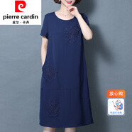 皮爾卡丹（pierre cardin）女裝中年連衣裙夏季薄款寬松遮肚洋氣高貴氣質(zhì)女士裙子優(yōu) 皮爾卡丹-藏藍色 皮爾卡丹-XXL