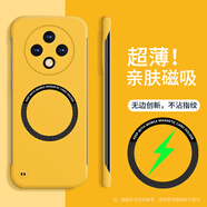 紐致適用OPPOA3pro手機殼oppoa3pro保護套膚感磁吸無(wú)邊框PJY110超薄防摔散熱簡(jiǎn)約高級感男女款外殼 【淺黃色】磁吸無(wú)邊框膚感-裸機手感 OPPO A3 Pro