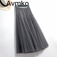 潮牌Avmko網(wǎng)紗半身裙女新款魚(yú)尾收腰顯瘦垂感仙女裙大擺A字蓬蓬長(cháng)裙百搭氣質(zhì)紗裙舞裙 中灰 裙長(cháng)78厘米
