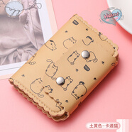 QIGER ins韓國卡包女式大容量多卡位可愛(ài)個(gè)性小巧防消磁卡套夾精致高檔 黃色-卡通貓