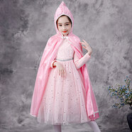 小熊精靈冰雪奇緣披風(fēng)愛(ài)莎公主披肩外搭兒童斗篷夏季女童披紗艾沙寶寶薄款  粉色網(wǎng)紗斗篷/僅斗篷 S碼(建議高90-120左右)