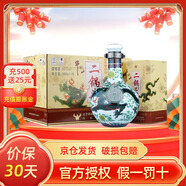 牛欄山二鍋頭白酒 珍品三十30 青龍送禮佳品 清香型白酒 整箱 53度 500mL 6瓶 珍品三十（30）青龍