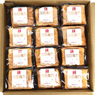 友臣魔方吐司面包營養(yǎng)學(xué)生早餐食品網(wǎng)紅糕點代餐手撕面包整箱零食 魔方吐司面包12個散裝960g