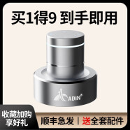 艾丁骨傳導(dǎo)藍(lán)牙音響S8BT大音量低音炮3D環(huán)繞無(wú)線便攜大功率藍(lán)牙音箱家庭影院 順豐快遞-S8銀色26w+全套配件  藍(lán)牙共振音響