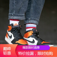 耐克（NIKE）新款男女鞋Air Jordan 1 AJ1籃球鞋高幫休閑板鞋DB5454-001 AV3725-010 扣碎 35.5