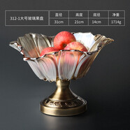 弗萊文茨（Flavinmci） 歐式精致水晶玻璃果盤(pán)家用客廳店用零食盤(pán)干果盤(pán)北歐風(fēng)格糖果盤(pán) 312-1高腳向日葵大號(hào)（果斗）