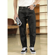 Mbbcar14OZ基礎款百搭休閑重磅赤耳丹寧小腳褲M(mǎn)BBCAR窄幅原創(chuàng  )設計牛仔褲 洗水黑 32