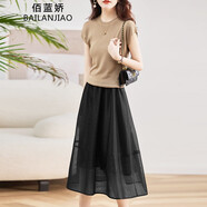 佰藍嬌兩件套裝裙子2025夏季女裝新款高端氣質(zhì)品牌針織連衣裙夏天半身裙 駝色+黑色裙 L （建議105-115斤）