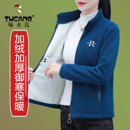 啄木鳥(niǎo)品牌戶(hù)外搖粒絨短外套女2025新款百搭休閑寬松二八月外套秋季女裝 海藍(lán) [保暖] 加絨 M 80-95斤