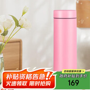 虎牌（TIGER）夢(mèng)重力輕量便攜不銹鋼保溫保冷水杯MMP-B30C-PP蜜桃粉300ml