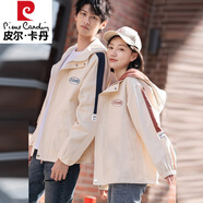 皮爾卡丹（pierre cardin）情侶裝春季2025新款潮流不一樣的夾克套裝女冬裝棉襖情侶外套秋冬 C8127卡其【單件價】 L 女165