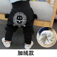 川孩嬰兒PP褲子男女寶寶褲長(cháng)褲春裝0秋季1-2-3歲外褲中小童吊襠褲護肚秋冬加絨款 破壞王加絨黑色 73