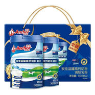 安佳（Anchor）新西蘭進(jìn)口奶源安佳藍(lán)罐中老年學(xué)生成人高鈣全家營(yíng)養(yǎng)牛奶粉桶裝 900g×2全脂禮盒裝