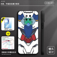 留春 華為mate20X手機殼保護套mate20 X防摔全包軟超薄情侶外殼潮網(wǎng)紅男液態(tài)硅膠女機械 mate20X【優(yōu)雅黑-高達裝甲】全包鏡頭