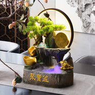 水源工坊假山流水噴泉客廳桌面擺件循環(huán)水辦公室循環(huán)水景擺件喬遷開業(yè)禮品 H30066特大帶霧