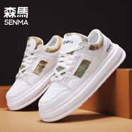 森馬男鞋皮面板鞋印花小白鞋百搭時(shí)尚戶外休閑運(yùn)動(dòng)鞋子男QC243m449 白黃色 41