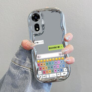 星因適用華為Hinova12SE手機殼Hi智選Nova12ES保護SUP一BD00套Hinove新款Hinovo硅膠Hinava全包防摔Nov 電鍍奶油紋-銀色-ZC27鍵盤(pán) 華為智選 hi nova12se