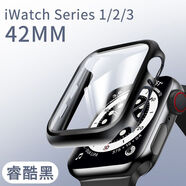 第三季 蘋(píng)果手表保護殼Applewatch保護套iwatch6\/5\/4\/se\/3代手 iWatch 1/2/3【42mm】 磨砂殼膜一體【酷睿黑】硬殼