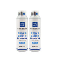 安敏滋水潤保濕潤膚水190ml基礎型水潤溫潤敏感肌干性皮膚適用 水潤保濕潤膚水190ml*2支