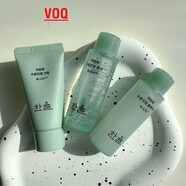 VOQ-HANYUL限定艾葉沁香水漾套裝保濕鎮(zhèn)靜溫和清爽舒緩 便攜裝艾葉水18ml+乳18ml+面霜15ml