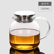 康韻 耐熱玻璃冷水壺大容量家用耐高溫涼水壺夏日果汁壺加厚防爆水壺 柱形冷水壺1L