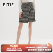 愛特愛（EITIE）冬季新款時(shí)尚高腰復(fù)古千鳥格通勤OL羊毛呢子半身裙7206905 極簡(jiǎn)黑20 2XL 175