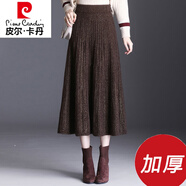 皮爾卡丹（pierre cardin）新款針織裙女秋冬半身裙2025新款顯瘦冬天大擺裙長(zhǎng)裙秋冬 879紅咖色 加厚 均碼 建議90--158斤